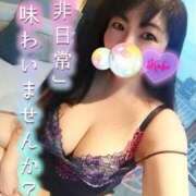 ヒメ日記 2025/03/07 08:12 投稿 篠宮かこ 富山人妻デリヘル AMANTE～アマンテ～