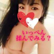 ヒメ日記 2025/05/03 12:33 投稿 篠宮かこ 富山人妻デリヘル AMANTE～アマンテ～