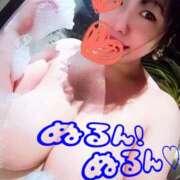 ヒメ日記 2025/05/09 14:33 投稿 篠宮かこ 富山人妻デリヘル AMANTE～アマンテ～