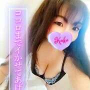 ヒメ日記 2025/05/10 13:27 投稿 篠宮かこ 富山人妻デリヘル AMANTE～アマンテ～