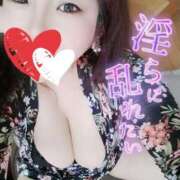 ヒメ日記 2025/08/26 18:27 投稿 篠宮かこ 富山人妻デリヘル AMANTE～アマンテ～