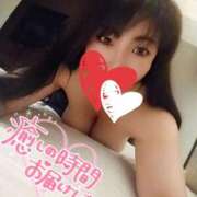 ヒメ日記 2025/09/15 11:21 投稿 篠宮かこ 富山人妻デリヘル AMANTE～アマンテ～