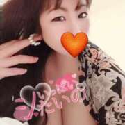 ヒメ日記 2025/11/08 15:27 投稿 篠宮かこ 富山人妻デリヘル AMANTE～アマンテ～