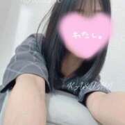 ヒメ日記 2025/06/21 21:08 投稿 かすみ 京都回春性感マッサージ倶楽部