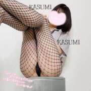 かすみ 三連休の過ごし方〜🌸 京都回春性感マッサージ倶楽部