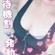 ヒメ日記 2024/12/20 23:35 投稿 ♡ひなの先生♡ 梅田ムチぽよ女学院