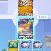 ヒメ日記 2024/12/21 00:30 投稿 ♡ひなの先生♡ 梅田ムチぽよ女学院