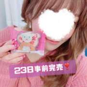 ヒメ日記 2024/12/22 17:20 投稿 ♡ひなの先生♡ 梅田ムチぽよ女学院