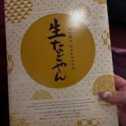 ヒメ日記 2024/12/24 04:50 投稿 ♡ひなの先生♡ 梅田ムチぽよ女学院