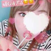 ヒメ日記 2024/12/24 13:06 投稿 ♡ひなの先生♡ 梅田ムチぽよ女学院