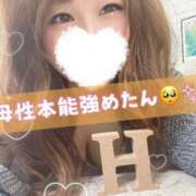 ヒメ日記 2024/12/26 04:20 投稿 ♡ひなの先生♡ 梅田ムチぽよ女学院