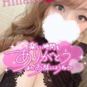 ヒメ日記 2024/12/29 04:40 投稿 ♡ひなの先生♡ 梅田ムチぽよ女学院