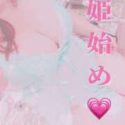 ヒメ日記 2025/01/01 12:50 投稿 ♡ひなの先生♡ 梅田ムチぽよ女学院