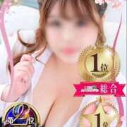 ヒメ日記 2025/02/01 13:40 投稿 ♡ひなの先生♡ 梅田ムチぽよ女学院