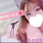 ヒメ日記 2025/02/01 17:37 投稿 ♡ひなの先生♡ 梅田ムチぽよ女学院