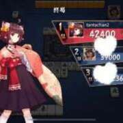 ヒメ日記 2025/02/04 06:20 投稿 ♡ひなの先生♡ 梅田ムチぽよ女学院