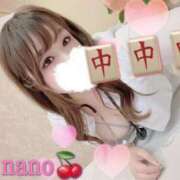 ヒメ日記 2025/02/07 19:30 投稿 ♡ひなの先生♡ 梅田ムチぽよ女学院