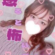 ヒメ日記 2025/02/08 13:20 投稿 ♡ひなの先生♡ 梅田ムチぽよ女学院