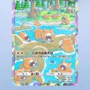 ヒメ日記 2025/02/11 22:10 投稿 ♡ひなの先生♡ 梅田ムチぽよ女学院