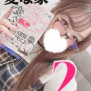 ヒメ日記 2025/02/19 13:25 投稿 ♡ひなの先生♡ 梅田ムチぽよ女学院