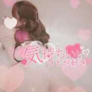 ヒメ日記 2025/02/19 16:00 投稿 ♡ひなの先生♡ 梅田ムチぽよ女学院