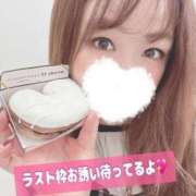 ヒメ日記 2025/02/19 22:35 投稿 ♡ひなの先生♡ 梅田ムチぽよ女学院