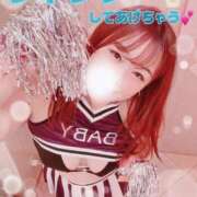 ヒメ日記 2025/02/28 19:29 投稿 ♡ひなの先生♡ 梅田ムチぽよ女学院