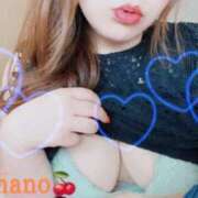 ヒメ日記 2025/03/02 06:00 投稿 ♡ひなの先生♡ 梅田ムチぽよ女学院