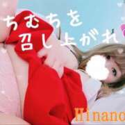 ヒメ日記 2025/03/04 04:00 投稿 ♡ひなの先生♡ 梅田ムチぽよ女学院