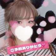 ヒメ日記 2025/03/11 17:50 投稿 ♡ひなの先生♡ 梅田ムチぽよ女学院