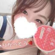 ヒメ日記 2025/03/13 22:20 投稿 ♡ひなの先生♡ 梅田ムチぽよ女学院