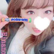 ヒメ日記 2025/03/20 08:50 投稿 ♡ひなの先生♡ 梅田ムチぽよ女学院