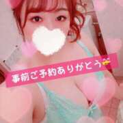 ヒメ日記 2025/03/20 10:50 投稿 ♡ひなの先生♡ 梅田ムチぽよ女学院