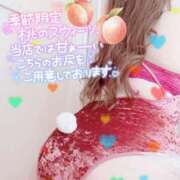 ヒメ日記 2025/03/21 19:00 投稿 ♡ひなの先生♡ 梅田ムチぽよ女学院