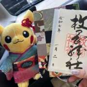 ヒメ日記 2025/03/22 18:21 投稿 ♡ひなの先生♡ 梅田ムチぽよ女学院