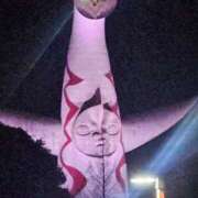 ヒメ日記 2025/03/23 19:53 投稿 ♡ひなの先生♡ 梅田ムチぽよ女学院