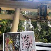 ヒメ日記 2025/04/03 13:50 投稿 ♡ひなの先生♡ 梅田ムチぽよ女学院