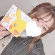 ヒメ日記 2025/04/04 01:00 投稿 ♡ひなの先生♡ 梅田ムチぽよ女学院