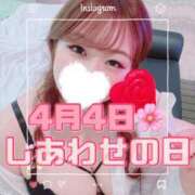 ヒメ日記 2025/04/04 08:25 投稿 ♡ひなの先生♡ 梅田ムチぽよ女学院