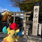 ヒメ日記 2025/04/08 17:21 投稿 ♡ひなの先生♡ 梅田ムチぽよ女学院