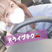 ヒメ日記 2025/04/12 08:20 投稿 ♡ひなの先生♡ 梅田ムチぽよ女学院