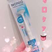 ヒメ日記 2025/04/12 10:20 投稿 ♡ひなの先生♡ 梅田ムチぽよ女学院