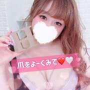 ヒメ日記 2025/04/12 15:20 投稿 ♡ひなの先生♡ 梅田ムチぽよ女学院