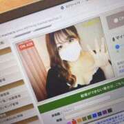 ヒメ日記 2025/04/12 21:20 投稿 ♡ひなの先生♡ 梅田ムチぽよ女学院