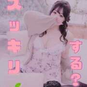 ヒメ日記 2025/04/14 09:57 投稿 ♡ひなの先生♡ 梅田ムチぽよ女学院