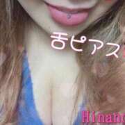 ヒメ日記 2025/04/30 10:40 投稿 ♡ひなの先生♡ 梅田ムチぽよ女学院