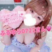 ヒメ日記 2025/04/30 14:00 投稿 ♡ひなの先生♡ 梅田ムチぽよ女学院