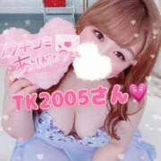 ヒメ日記 2025/04/30 20:26 投稿 ♡ひなの先生♡ 梅田ムチぽよ女学院