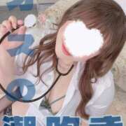 ヒメ日記 2025/05/03 12:22 投稿 ♡ひなの先生♡ 梅田ムチぽよ女学院