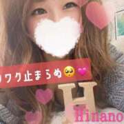 ヒメ日記 2025/05/07 02:10 投稿 ♡ひなの先生♡ 梅田ムチぽよ女学院